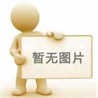 雨水收集利用系統(tǒng)的重要意義